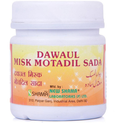 New Shama Dawaul Misk Motadil Sada